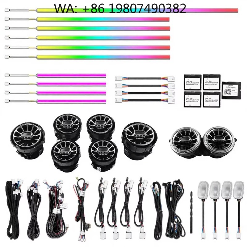 W217 W222 Coupe Dynamic C217 L - огляд і ціна Rgb Light Strip
