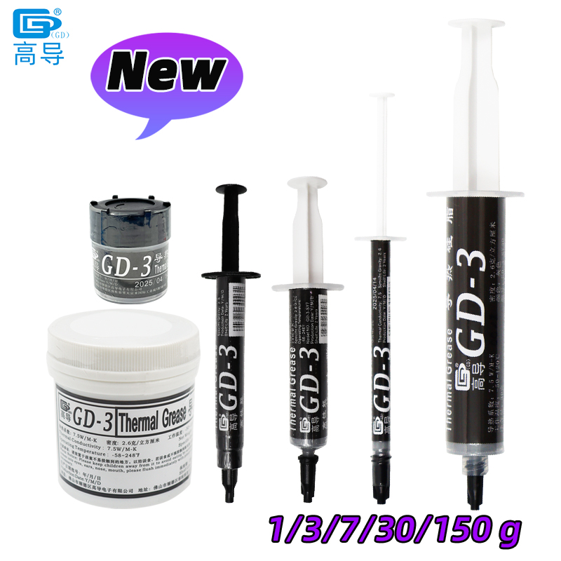 GD-3 7.5W/mk Thermal Paste Per - огляд і ціна Thermal Paste