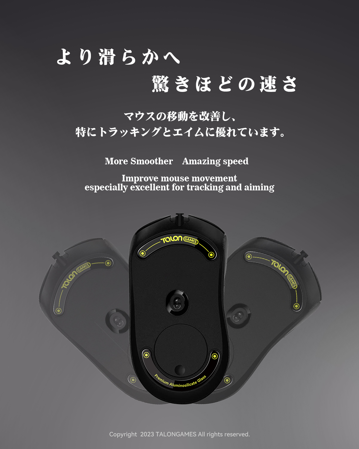 TALONGAMES Glass Mouse Feet Co - огляд і ціна Wireless Gaming Mouse
