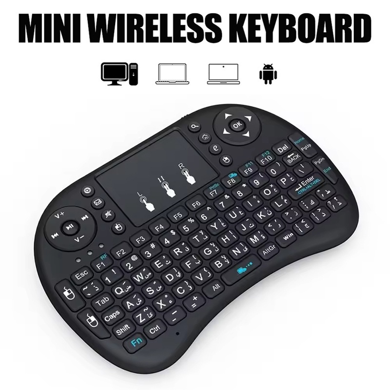 Mini Wireless Keyboard 2.4GHz  - огляд і ціна Wireless Gaming Mouse